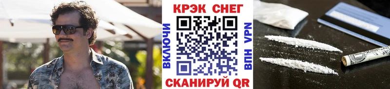 Наркошоп купить APVP  Псилоцибиновые грибы  Амфетамин  Гашиш  МЕФ  Усть-Кут