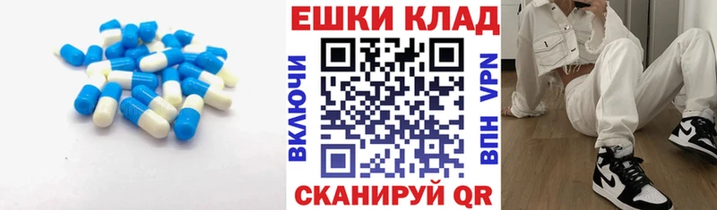 Ecstasy Punisher  Купить где  Усть-Кут 
