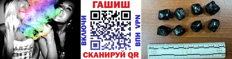 Купить закладки  Усть-Кут  Гашиш ice o lator 