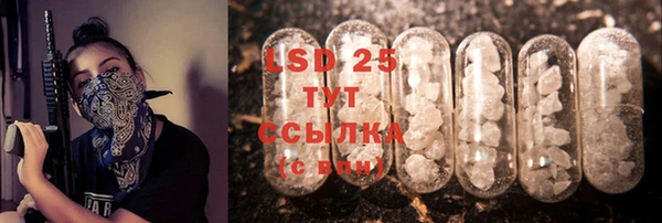 гашиш Алзамай