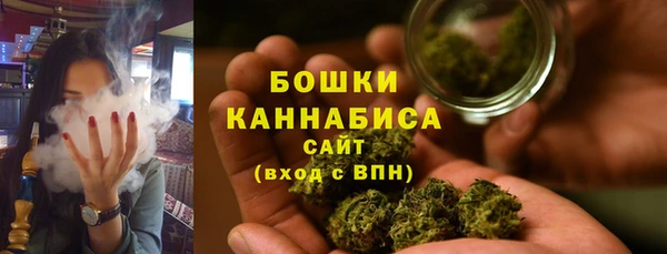 марки lsd Арсеньев