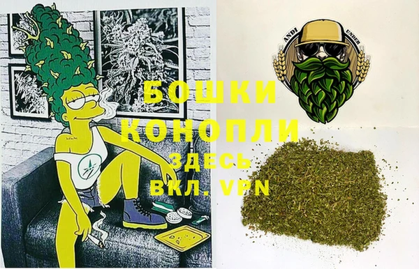 гашиш Алзамай