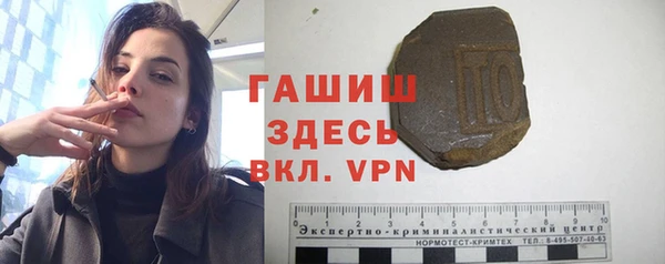 гашиш Алзамай