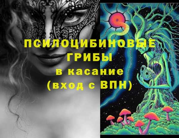 гашиш Алзамай