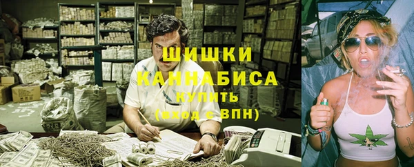 COCAINE Аркадак