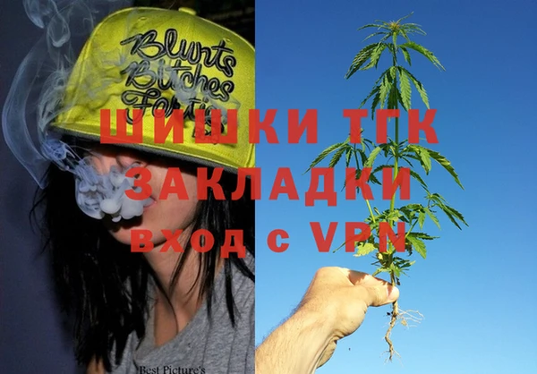 гашиш Алзамай
