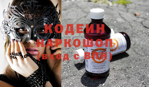 гашиш Алзамай