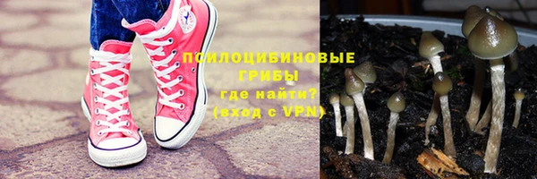 COCAINE Аркадак